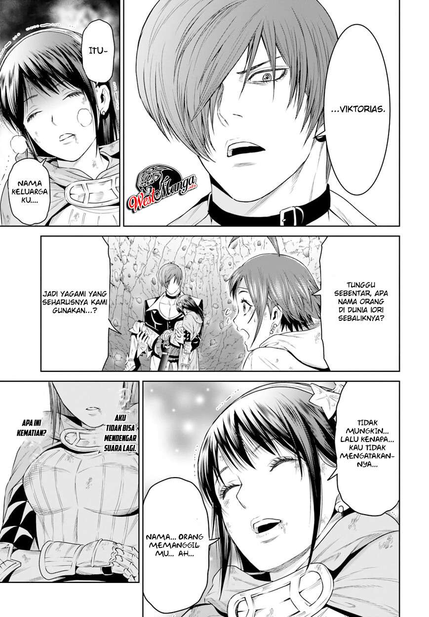 The King of Fantasy Chapter 15 Gambar 5